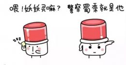 柔光•地标 | 新时代美好生活，柔光守护！