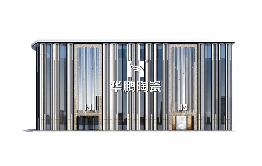 陶博会来临之际先让大家了解一个优秀柔光砖品牌