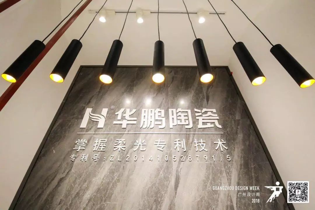 在柔光的领域里做深做透——访华鹏陶瓷总经理姚松榕