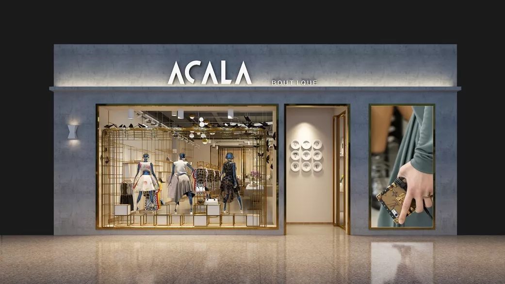 设计创造价值｜设计师【鞠文彬 】ACALA买手店案例分享