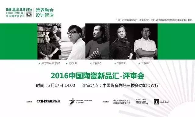 和设计大咖孙少川老师，一起品味精英生活！