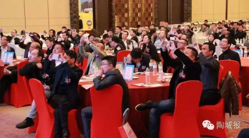 数风流人物，还看华鹏陶瓷，又获重奖——年度最受设计师喜爱产品奖！