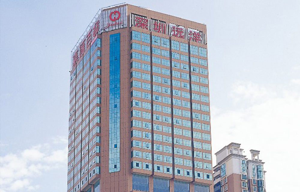 深圳嘉汇新城