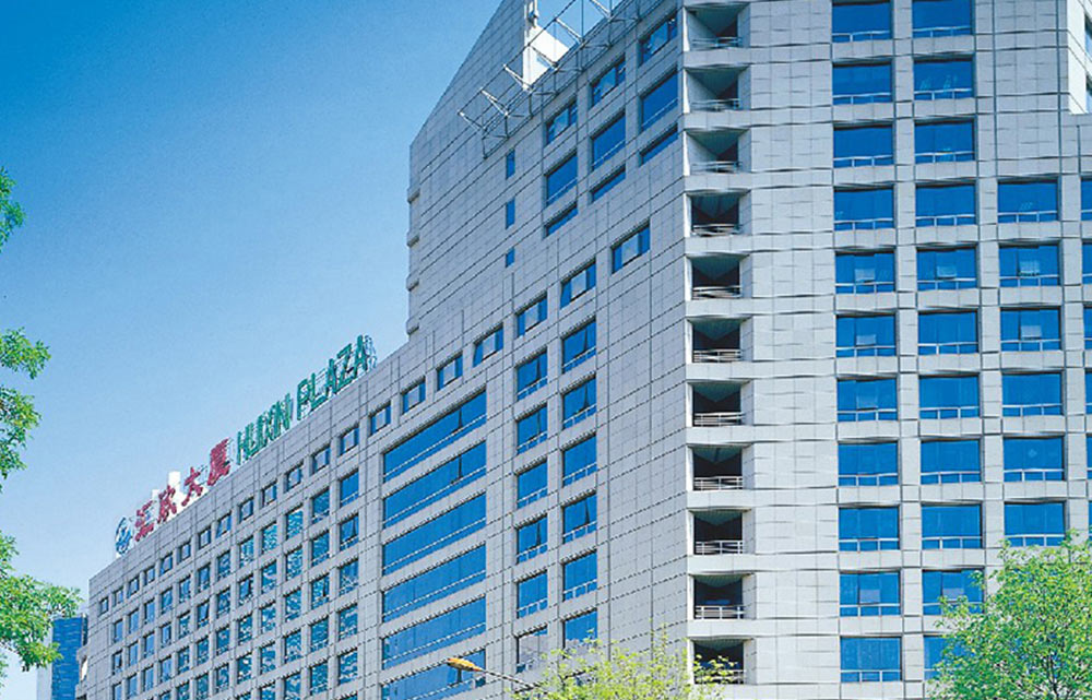 北京汇欣大厦