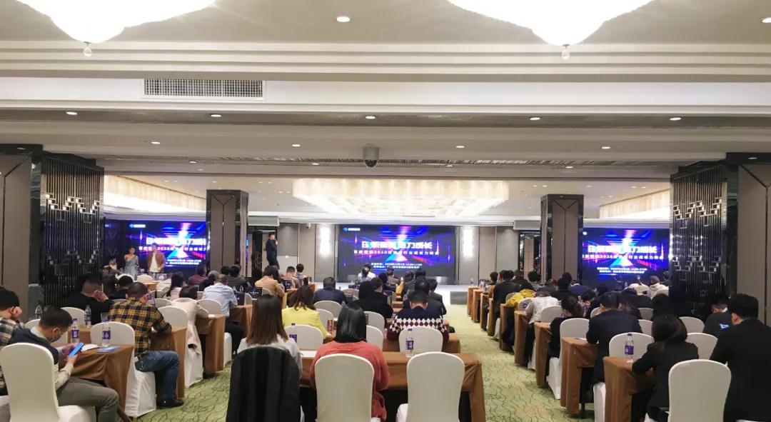 荣誉新篇 | 践行社会责任，华鹏陶瓷荣膺“2020百度泛家居行业社会责任企业”