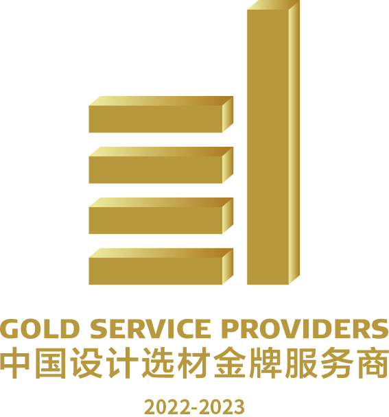荣誉篇 | 成都经销商荣获“中国设计选材金牌服务商”