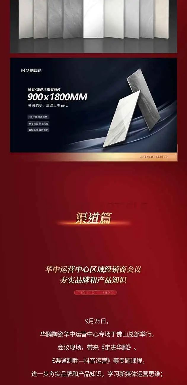 微信图片_20240329155451.jpg