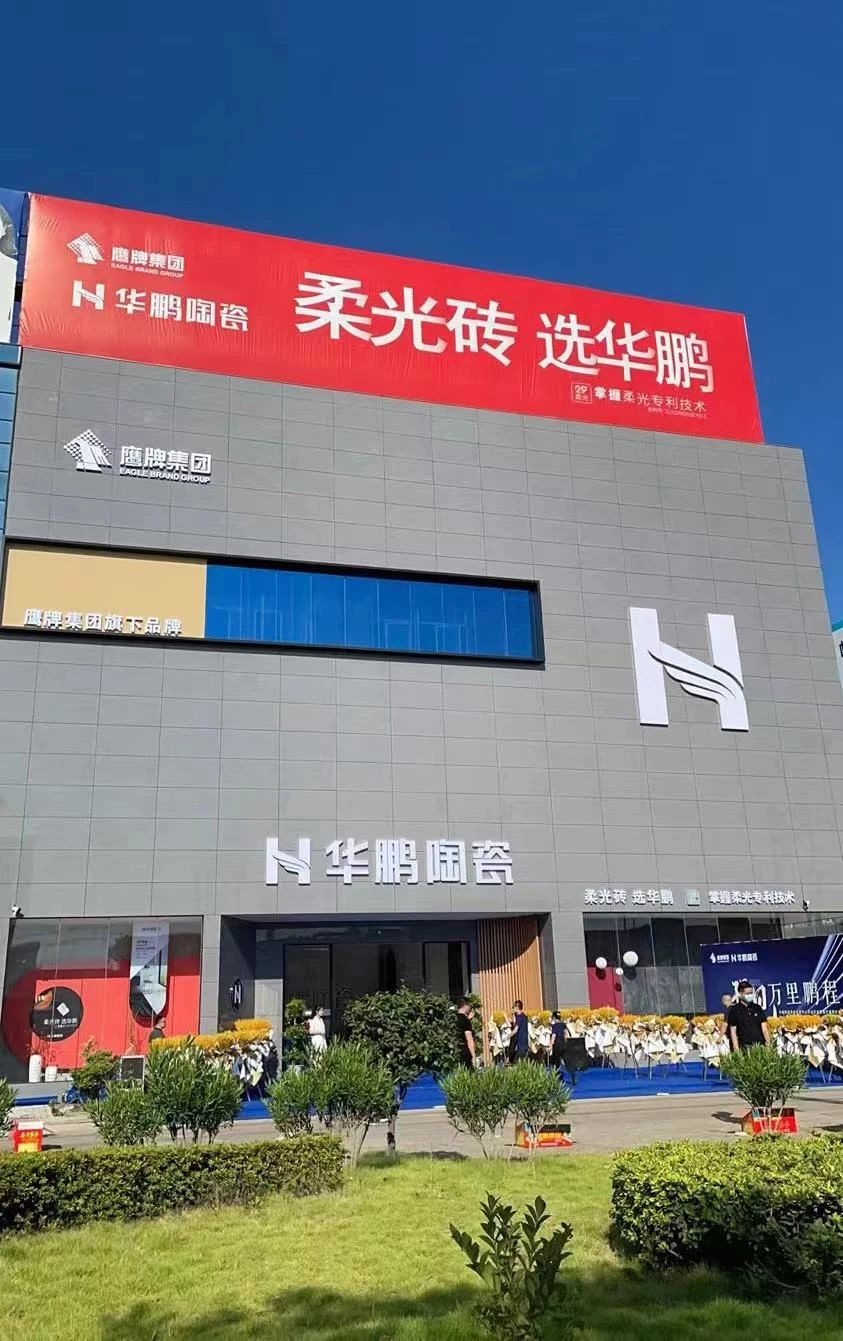 微信图片_20240329160522.jpg