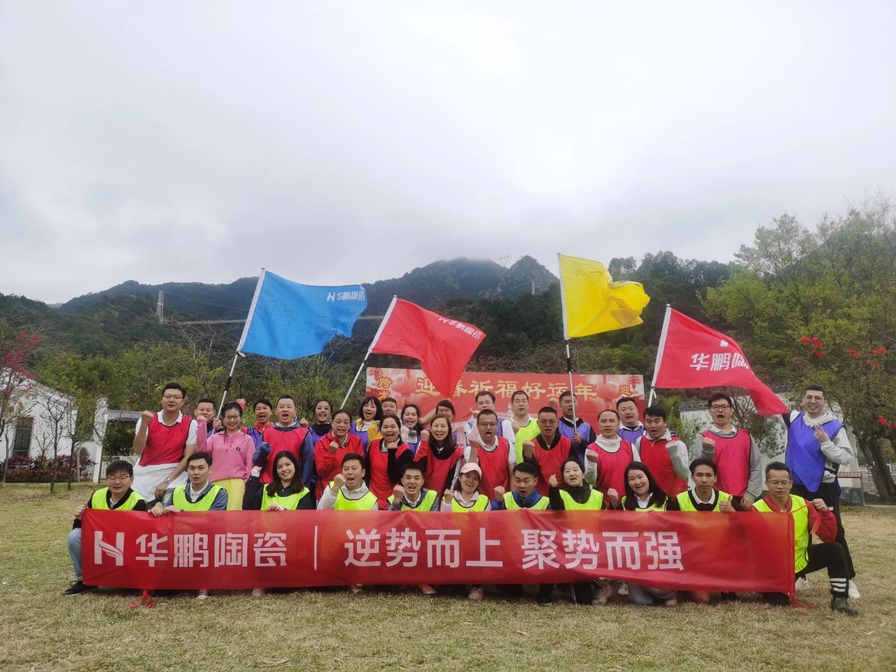 微信图片_20240329163152.jpg