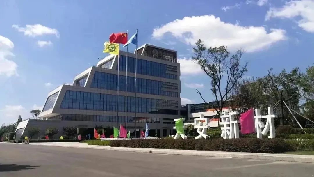 微信图片_20240329170711.jpg