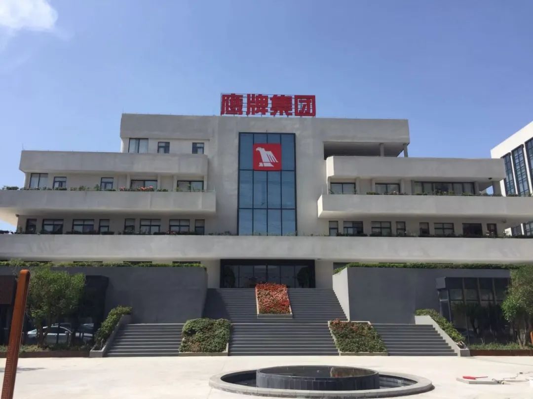 微信图片_20240329170723.jpg