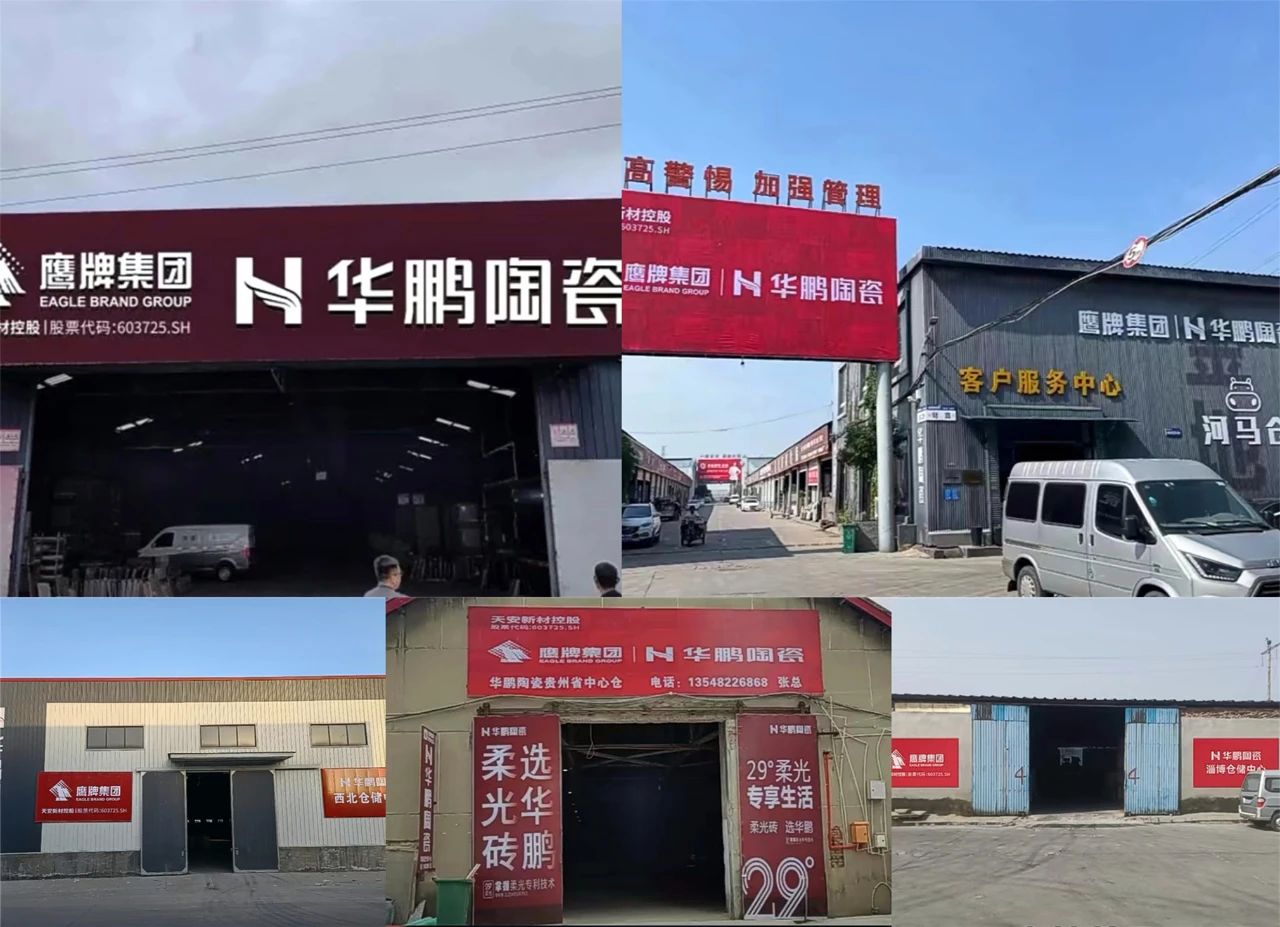 微信图片_20240329170755.jpg