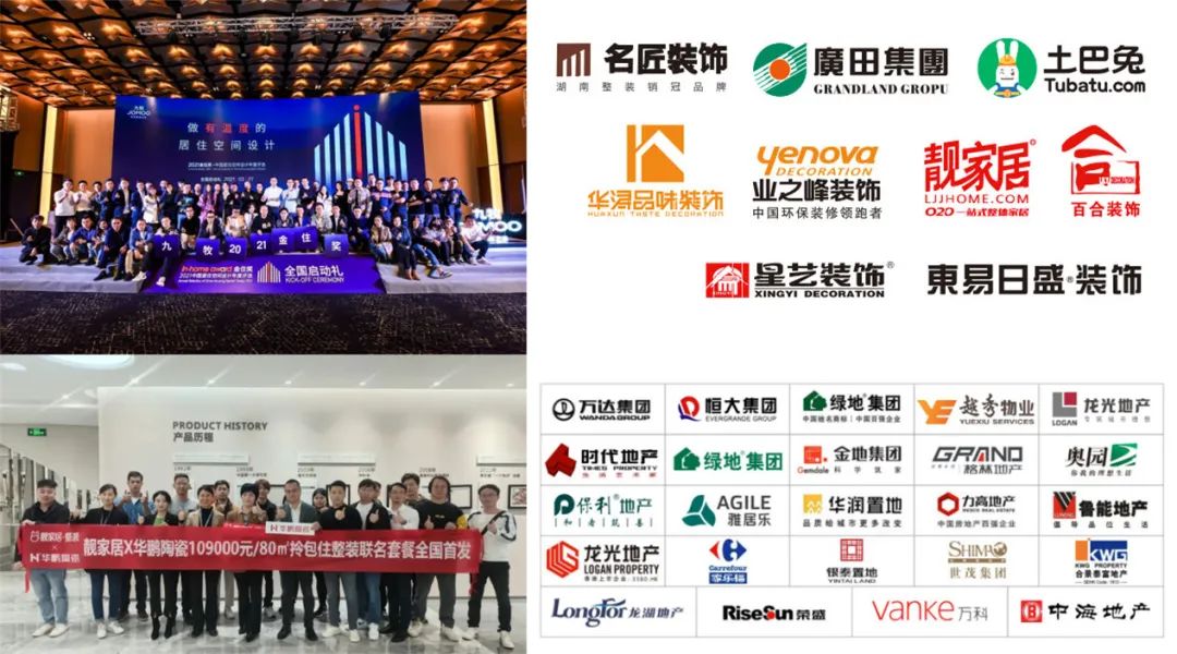微信图片_20240329170806.jpg