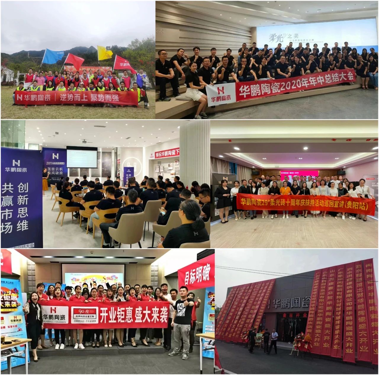 微信图片_20240329170809.jpg