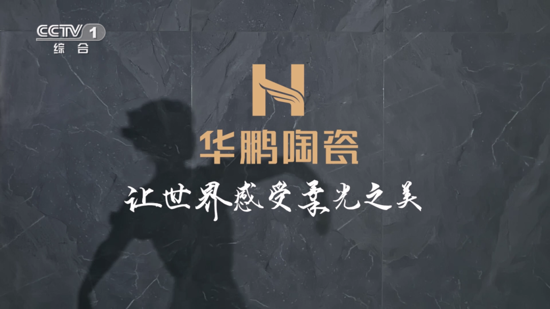 微信图片_20240329170822.png