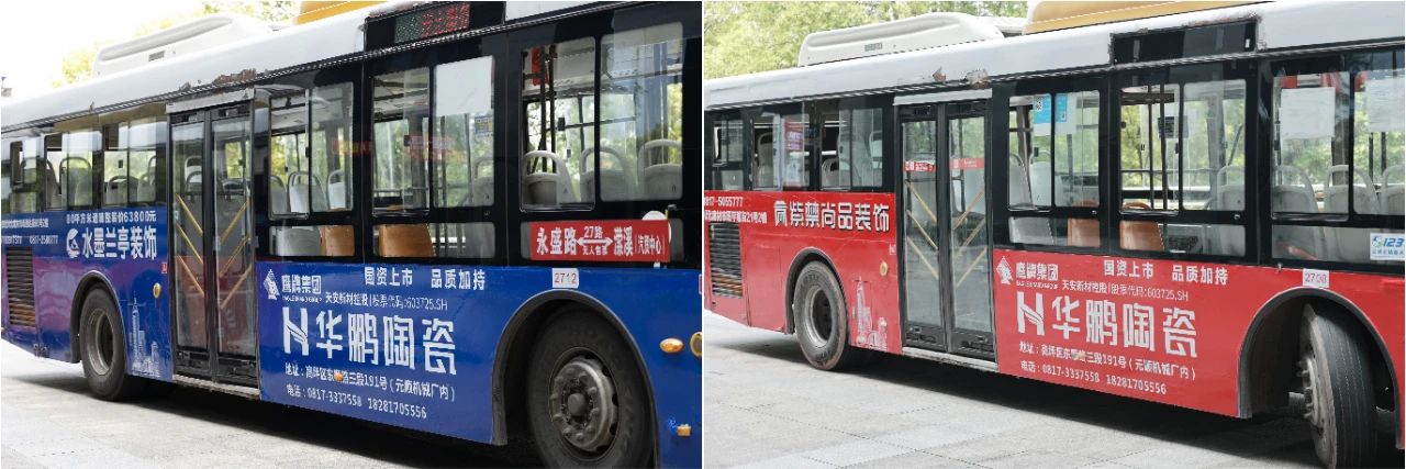 微信图片_20240329170819.jpg