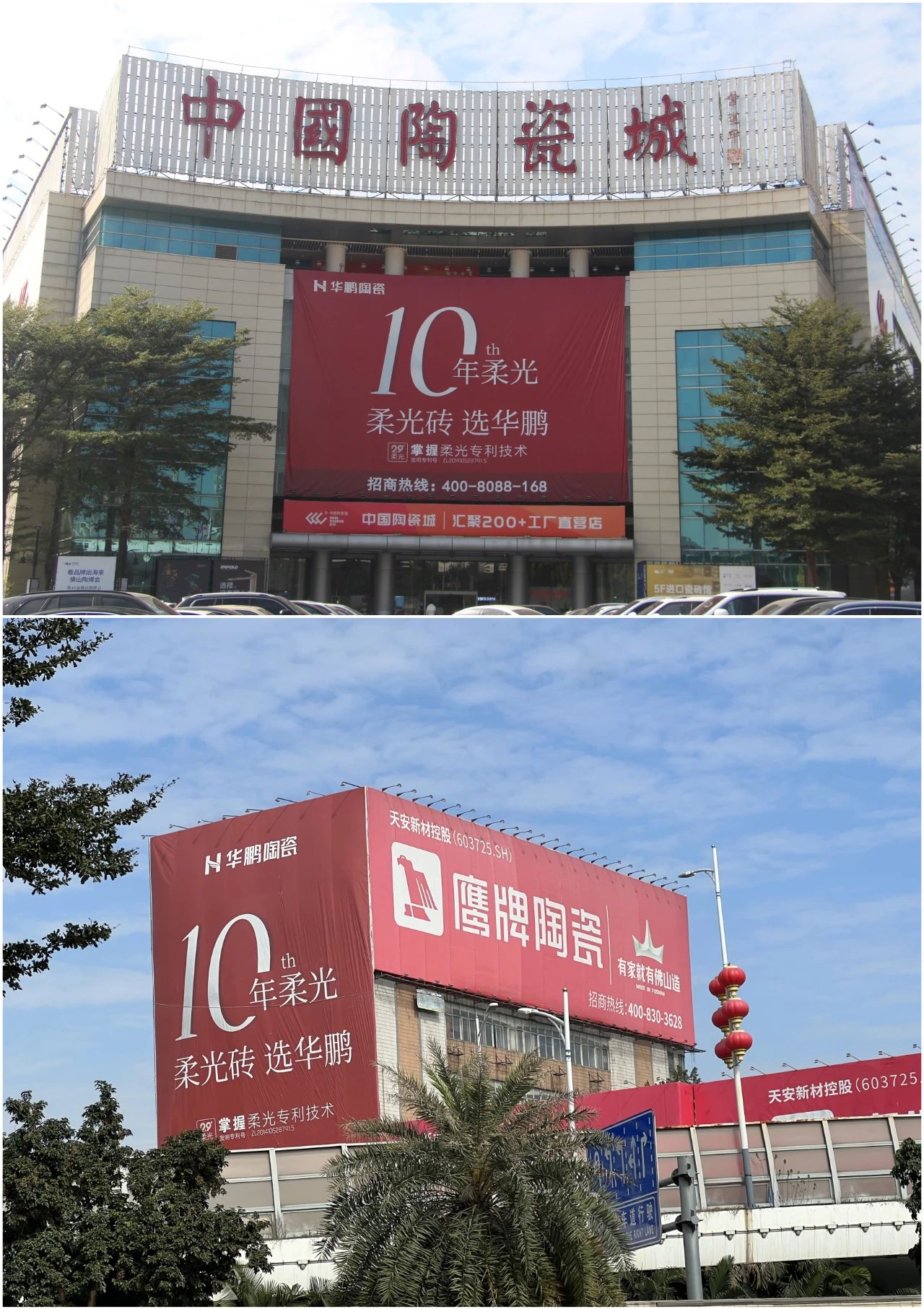 微信图片_20240329170816.jpg