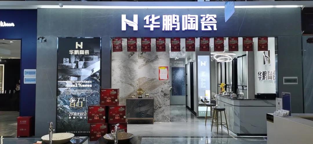 华鹏牛商第3期 | 因为柔光，所以选择